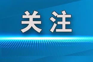 詹姆斯场均快攻得分达5.6分联盟最多 湖人与猛龙并列联盟第一！